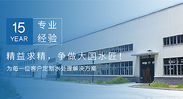 ?如何降低鈦焊管的成本以提高其市場(chǎng)競(jìng)爭(zhēng)力