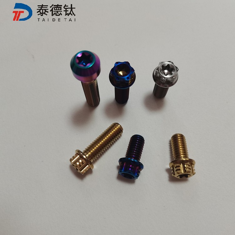 內梅花鈦螺栓