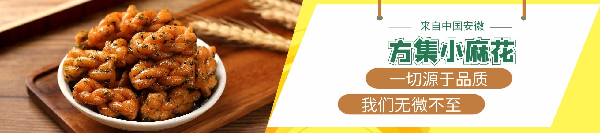 專業技術團隊，打造品質產品