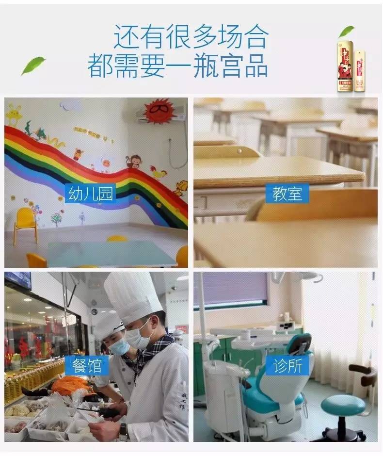 家中若有這些情況，建議您使用宮品辦公用品