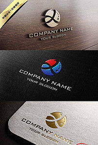 X字母極簡創意大氣Logo設計 公司標志的高端商業美學