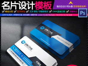 簡約不失格調 如何用個性化商業名片彰顯品牌態度